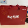 若客（ROKR）禮物工廠(chǎng) 七夕情人節禮物女生diy手工制作生日文創(chuàng  )擺件拼裝模型 曬單實(shí)拍圖
