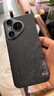 HUAWEI Pura 70 國(guó)家補(bǔ)貼500元 12GB+512GB 羽砂黑 北斗衛(wèi)星消息版 第二代昆侖玻璃 華為鴻蒙智能手機(jī) 曬單實(shí)拍圖