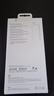 Apple/蘋(píng)果 iPhone 17ProMax透明手機殼 磁吸手機殼蘋(píng)果17promax手機殼蘋(píng)果手機殼半包 曬單實(shí)拍圖