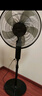 格力（GREE）電風(fēng)扇家用大風(fēng)量落地扇立式節(jié)能電扇客廳臥室宿舍搖頭定時(shí)空氣循環(huán)風(fēng)扇臺(tái)地兩用排氣扇空調(diào)伴侶 【黑色】16吋大扇葉大風(fēng)量經(jīng)典款 4012-WG 曬單實(shí)拍圖