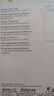 Apple/蘋果 iPhone 17透明保護(hù)殼 手機(jī)殼蘋果17手機(jī)殼蘋果手機(jī)殼 曬單實(shí)拍圖