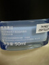 歐萊雅男士強潤霜50ml*2套裝補水保濕緊致玻尿酸春夏面霜護膚品禮物男友 曬單實(shí)拍圖