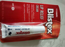 百蕾適修護(hù)防曬(SPF6)潤唇膏6g 口紅伴侶 唇部打底 清爽潤唇 曬單實(shí)拍圖