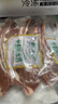 東來順 內(nèi)蒙古羔羊原切法排小切1斤（約4-6根） 戰(zhàn)斧法式羊排 燒烤食材 曬單實(shí)拍圖