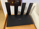 華為路由器BE3pro家用千兆wifi7+無(wú)線(xiàn)路由器穿墻王信號增強放大器BE7pro漏油器家長(cháng)電競游戲加速mesh 華為BE7p丨WiFi7+6500M丨送萬(wàn)兆網(wǎng)線(xiàn) 曬單20元紅包+小風(fēng)扇+魔方插座3 曬單實(shí)拍圖
