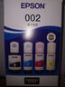 愛普生（EPSON）原裝002墨水L4168 L4166 L4268 L4266 L4263 L6278 6279打印機(jī) 002BK/C/M/Y 【四色套盒】 曬單實(shí)拍圖