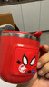 迪士尼（disney）水杯兒童牛奶杯帶刻度家用316不銹鋼寶寶學(xué)飲杯喝水杯子直飲帶蓋 曬單實(shí)拍圖
