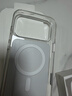 Apple/蘋果 iPhone 17ProMax透明手機殼 磁吸手機殼蘋果17promax手機殼蘋果手機殼半包 曬單實拍圖