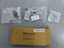 海信電視E8Q 65英寸 信芯H6 U+MiniLED  黑曜屏 首發(fā)300Hz高刷 帝瓦雷音響 E8NPRO升級 國家補貼65E8Q 曬單實(shí)拍圖