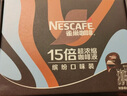 雀巢（Nestle）【柯南聯(lián)名】超濃縮咖啡液美式黑咖啡醇厚黑風(fēng)味0糖0脂10ml*8顆 曬單實(shí)拍圖