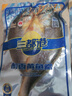 三都港 醇香黃魚(yú)鲞350g/2條裝 三去黃魚(yú) 中秋食材 生鮮魚(yú)類(lèi) 曬單實(shí)拍圖