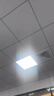 工百利 平板燈扣板燈600x600led平板燈集成吊頂燈60*60天花板辦公室方形面板燈高亮款 曬單實(shí)拍圖