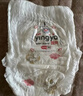 嬰芽（YINGYA）一體拉拉褲XXXXL76片【18-21kg】超薄干爽嬰兒尿不濕全包臀尿褲 曬單實(shí)拍圖