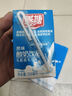 燕塘 原味酸奶飲品 250ml*24盒 量販禮盒裝 常溫酸牛奶 乳酸菌飲料 曬單實(shí)拍圖