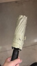 樂優(yōu)佰易130骨雨傘全自動米白 大號抗風(fēng)暴加厚黑膠防曬晴雨兩用折疊遮陽傘 曬單實拍圖