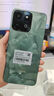 Hi nova 華為智選手機 9T 新款 6000mAh超耐久大電池 防水 抗跌 高品質(zhì) 300%雙揚大音量 手機華為鏈接可選 月影白 8GB+128GB-9T 曬單實(shí)拍圖