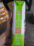 福蘭農(nóng)莊FARMERLAND 100%天然椰子水1L裝富含天然電解質(zhì)NFC果汁泰國椰子水 曬單實(shí)拍圖