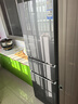 海爾（Haier）冰箱218L三門玻璃面板新一級能效雙變頻三開門風(fēng)冷黑金凈化軟冷凍家用冰箱大容量BCD-218WGHC3E9YS 曬單實拍圖