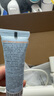 怡思?。↖SDIN）防曬霜隔離30ml*3 SPF50進(jìn)口面部敏感肌女男士戶(hù)外軍訓學(xué)生禮物 曬單實(shí)拍圖