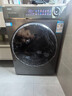 海爾（Haier）滾筒洗衣機(jī)13公斤大容量家用全自動變頻精華洗 智能投放大筒經(jīng)超越LDE518S一級能耗靜音官方旗艦 晶彩觸屏+活水精華洗+六維減震+智能投放 曬單實(shí)拍圖