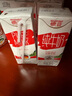 德亞（Weidendorf）德國進口純牛奶200ml*18盒學生營養(yǎng)高鈣早餐奶優(yōu)質乳蛋白 新3月產(chǎn) 全脂純牛奶200ml*18盒 曬單實拍圖