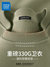 真維斯（Jeanswest）美式330g重磅衛衣男2025新款春秋通勤百搭圓領(lǐng)運動(dòng)休閑情侶打底衫 【330g重磅】灰豆綠(純色) M (170) (30天質(zhì)量問(wèn)題全額退) 曬單實(shí)拍圖
