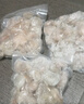 鮮享純【新貨】新鮮大蝦仁活蝦現剝開(kāi)背去蝦線(xiàn)冷凍白蝦仁海蝦仁海鮮 【8-10cm】特大蝦仁 3斤(凈重) 曬單實(shí)拍圖