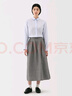 無印良品（MUJI）女式 漢麻棉輕便長裙 長半身裙女裙子 25年夏季女裝 BE1VBC5S 灰色條紋 M （160/66A） 曬單實拍圖