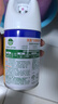 滴露（Dettol）消毒噴霧200ml柑橘除臭噴霧鞋子馬桶消毒鞋子除臭殺菌空氣清新 曬單實(shí)拍圖