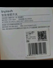 領(lǐng)普科技超薄智能開(kāi)關(guān)E3S 智能控制藍牙mesh2.0 已接入米家APP 零火三鍵白 曬單實(shí)拍圖