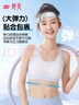 婷美（GRACEWELL）2件裝無(wú)痕運動(dòng)內衣少女文胸青春發(fā)育期初高中生文胸16女大童背心 曬單實(shí)拍圖