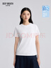 深呼吸DEEP BREATH女裝光澤涼感抗菌長(cháng)絨棉短袖T恤女A301738 白 L (4) 曬單實(shí)拍圖