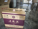 五糧液 普五八代 2022-25年 濃香型白酒 52度 500ml*6 原箱 年份隨機 曬單實拍圖