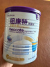 紐康特太益加深度水解奶粉含乳糖+益生菌HMO配方 牛奶蛋白過(guò)敏兒童適用 1+段 （1-10歲） 400g 曬單實(shí)拍圖