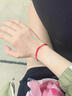 戚小米本命年紅繩手鏈女款情侶紅繩腳鏈轉運紅繩祝福手繩平安男士禮物 平安紅繩 曬單實(shí)拍圖