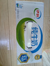 伊利全脂純牛奶 250ml*18盒 禮盒裝 每100ml含3.2g蛋白質(zhì) 曬單實(shí)拍圖