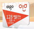 愛國者（aigo）128GB TF（MicroSD）存儲卡A1 U3 V30 4K 監(jiān)控攝像頭 車載行車記錄儀專用內(nèi)存卡 讀速100MB/s T1JD 曬單實拍圖