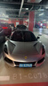 3M 汽車(chē)內飾清潔劑除菌皮革真皮座椅清洗劑強力消毒殺菌除異味420ml 曬單實(shí)拍圖
