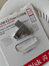 閃迪（SanDisk）128GB Type-C USB3.2 手機(jī)U盤DDC3黑色 讀速高達(dá)400MB/s 自動(dòng)備份 手機(jī)電腦兩用  曬單實(shí)拍圖