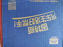 固特威冷媒雪種汽車(chē)空調制冷劑r134a夏季無(wú)氟利昂三瓶裝200G*3瓶 曬單實(shí)拍圖