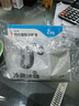 [信爾美]瑪仕度肽注射液 0.5ml:2mg*2支 1盒裝 掛號(hào)拿藥服務(wù)減重2mg/4mg/6mg官方正品醫(yī)生在線問(wèn)診開(kāi)方瑪氏度肽原研 現(xiàn)貨 曬單實(shí)拍圖