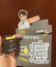 C咖清潔白泥膜祛痘面膜深層控油補水面膜去黑頭角質(zhì)閉口涂抹式小罐膜 【嘗鮮體驗】清潔小罐膜1罐 曬單實(shí)拍圖