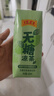 王老吉無(wú)糖涼茶330ml*12盒 真無(wú)糖 配料干凈 綠盒裝 聚餐囤貨怕上火必備 曬單實(shí)拍圖