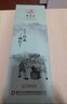 鄧家刀真鍛打菜刀高鉻不銹鋼 雞翅木刀柄 家用鋒利切片刀 JB-7134A 曬單實(shí)拍圖