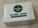 滴露（Dettol）香皂松木3塊 男士香皂女士肥皂洗澡洗手沐浴抑菌多用皂 京東自營(yíng)  曬單實(shí)拍圖