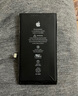 品勝 蘋果X電池/iphoneX電池 【3C認(rèn)證】超續(xù)航版3090mAh蘋果手機(jī)內(nèi)置電池更換 游戲電池 附安裝工具包 曬單實(shí)拍圖
