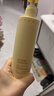 水之蔻身體乳保濕滋潤倍潤身體乳補水持久留香不油膩 玉蘭白檀300g 曬單實(shí)拍圖