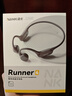 南卡（NANK）Runner 4骨傳導(dǎo)開放式不入耳運(yùn)動(dòng)游泳騎行跑步戶外藍(lán)牙耳機(jī)超長(zhǎng)續(xù)航通話降噪 深灰色 曬單實(shí)拍圖
