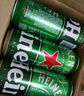 喜力經(jīng)典500ml*18聽(tīng)整箱裝 喜力啤酒Heineken 中秋送酒 曬單實(shí)拍圖