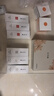 片仔癀臻顏凈澈潔膚膏 清潔不緊繃洗面奶潔面膏護膚品100g 曬單實(shí)拍圖